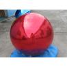 China Inflatable Huge Bule Mirror Ball Advertising Inflatable Product Large Mirror Balloon factory
