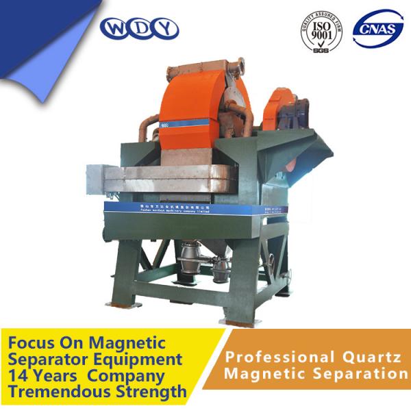 Quality Durable Drum Type Magnetic Separator For Iron Ore , Easy To Block Up for sale