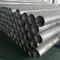 China 48 Inch Q235 Galvanized Steel Tube High Pressure Carbon 10mm 8mm for sale