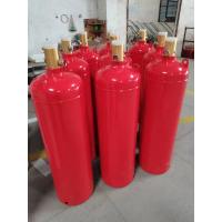 China Data Center 120L Network Fm200 Fire Suppression System  Pipeline Type factory