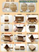 China LUXURY paper wooden gift box wedding paper packaging boxes/ flat folding cardboard gift Wedding,magnet folding paper fla factory