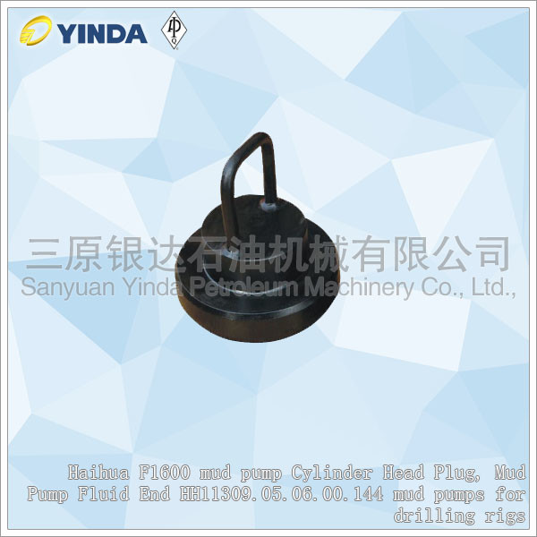 Quality Haihua F1600 mud pump Cylinder Head Plug, Mud Pump Fluid End HH11309.05.06.00.144 mud pumps for drilling rigs for sale