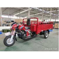 China 4500N.M/R/Min Three Wheel 2.5t Load 150CC Cargo Tricycle for sale
