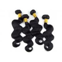 China 100% Unprocessed Indian Human Hair Extensions Pure Original Body Wave Double Weft factory