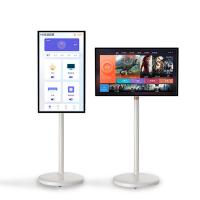 China Wireless Charging Moveable Android Interactive Screen 350cd/M2 Portable Mobile TV factory