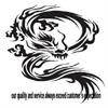 China SILVER DRAGON INDUSTRIAL LIMITED logo