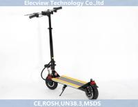 China 8 inch foldable bicycle electric scooter/two wheesl electric scooter electric bike biycle factory