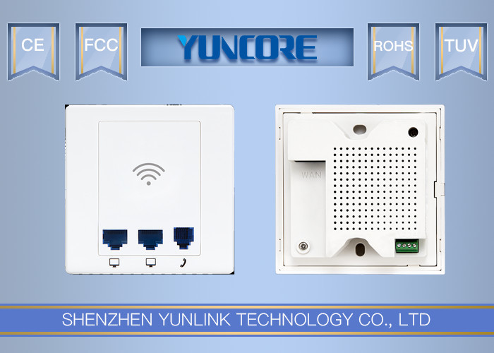 China Multi Working Mode Wall Mount Access Point / Repeater / Gateway 2.4G 300Mbps Band factory