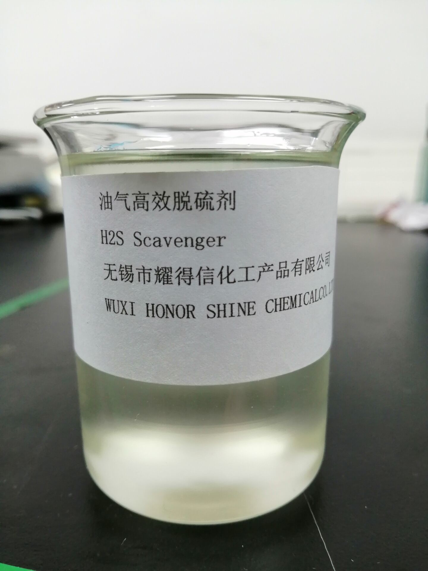 China H2S Scavenger Oilfield desulfurizer Hydrogen sulfide absorber Triazines factory
