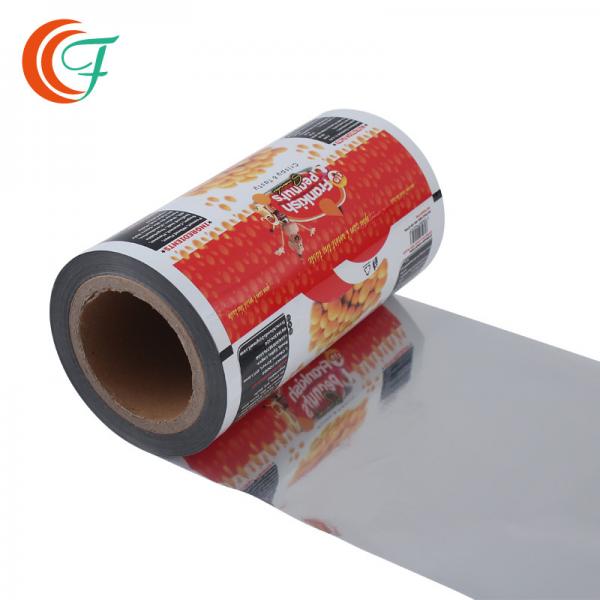 Quality Peanuts Food Grade Thermal Laminating Film Roll Plastic Packaging Film BOPP for sale