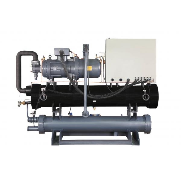 Quality Plastic 40 Ton Water Cooled Screw Chiller 40hp Plastic Injection Chiller for sale