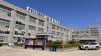 China Factory - Fullymax Battery Co., Ltd.