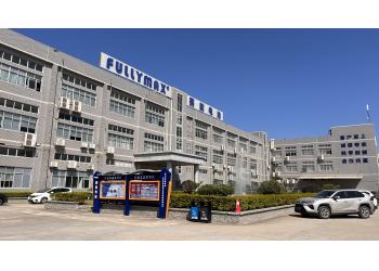 China Factory - Fullymax Battery Co., Ltd.