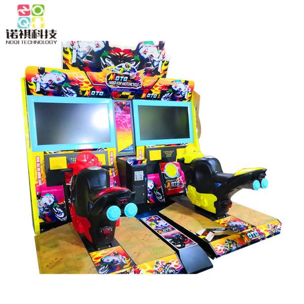 Quality 2 Players MOTO Bike Racing Game Machine With 42'' LCD Electric Motor Arcade game for sale