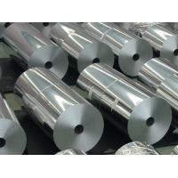 China Aluminium Heavy Gauge Aluminium Foil 0.009-0.20mm Thickness factory