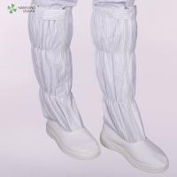 China Unisex White Cleanroom Anti Static Boots With Drawstring  Boot Leg factory