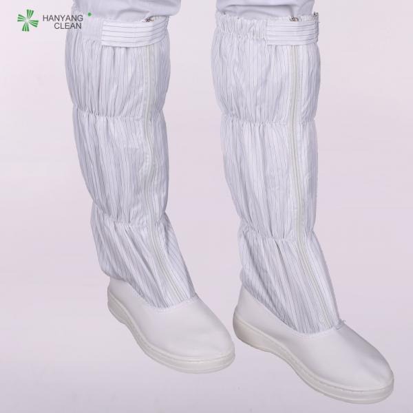 Quality Unisex White Cleanroom Anti Static Boots With Drawstring  Boot Leg for sale