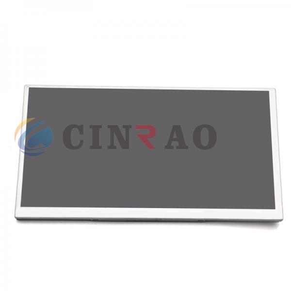 Quality 7.0 INCH Sharp TFT LCD Screen Display Panel LQ070Y5DG08 For Car Auto Parts for sale