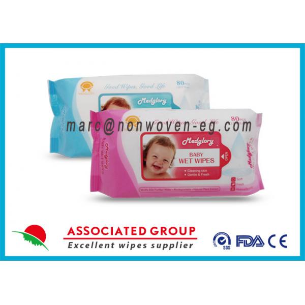 Quality Baby Wet Tissue Wipes / Individual Flushable Moist Wipes for Travel for sale