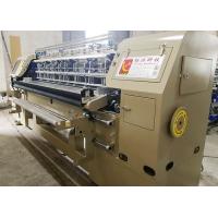 Quality 94 Inches 1000 RPM Beddings Computerized Quilting Machine for sale