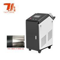 Quality Air Cooling pulse Laser Cleaning Machine For Metal Rust And Panit Removal 100W - for sale