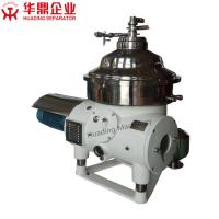 Quality Oil Water Centrifuge for sale