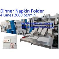 Quality 406*380mm1/8 Folding 4 Lanes Napkin Tissue Paper Machine for sale