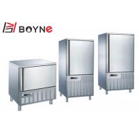 China SS 304 Pizza Commercial Catering Fridge Quick Speed Freeze 15 Pan Blast Freezer factory