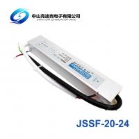 china DC 24V 20W Waterproof LED Power Supply Driver CE Certification