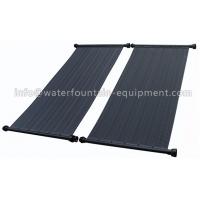 China Black Outdoor Plastic Solar Swimming Pool Heaters UV Stable High Efficient factory