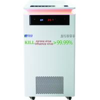 China 40g Commercial Ozone Machine O3 Ozono Odor Eliminator Air Ozone Generator factory