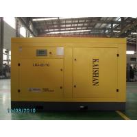 Quality 110kW variable frequency Rotary Screw Air Compressor 700cfm 8 Bar CE certificate for sale