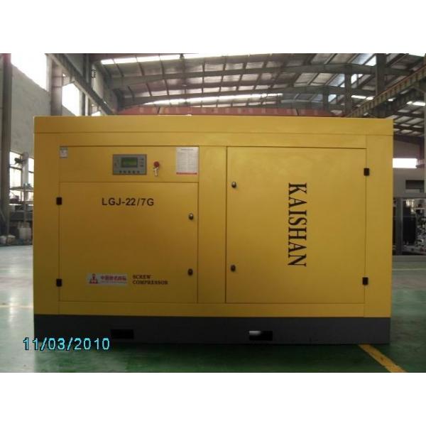 Quality 110kW variable frequency Rotary Screw Air Compressor 700cfm 8 Bar CE certificated for sale