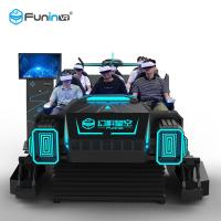 China Children 6 Seats 9D Virtual Reality Amusement Park Simulator With ISO9001 Approval factory