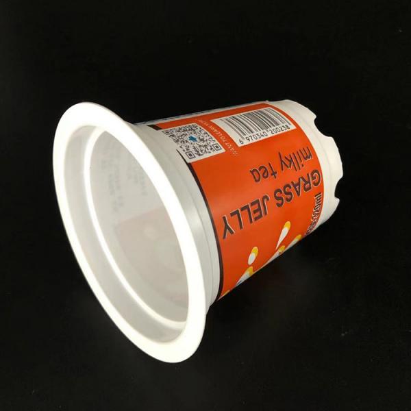 Quality 320ml Yogurt Cups Disposable Plastic PP Material Ice Cream Pudding Cups Jelly for sale