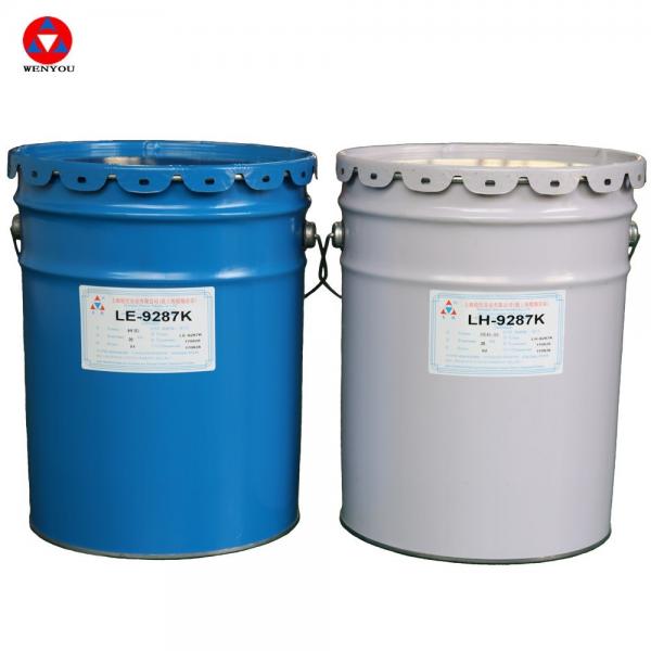 Quality Outdoor Room Temperature Flame Retardant Epoxy Resin For Apg Process for sale