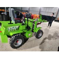 China Four Wheel Drive Mini Tractor Loader Mini Skid Loader Front End Loader Small Tractor factory