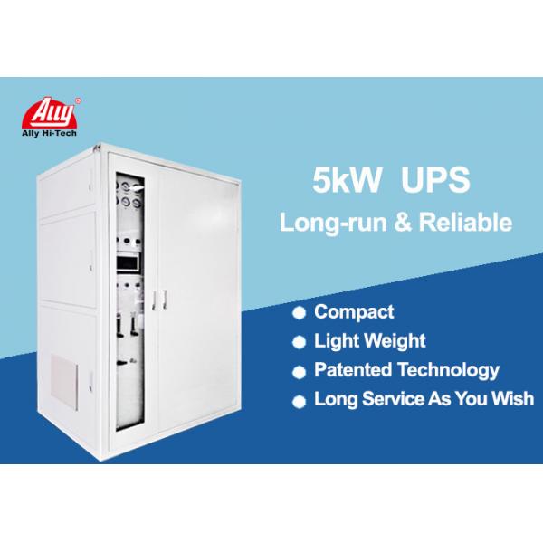Quality Long Time Low Pollution Uninterruptible Power System Ups For Continous Operation for sale