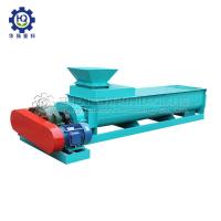 China Double Screw Shaft 2620KG Paddle Stirrer Fertilizer Mixer Machine factory