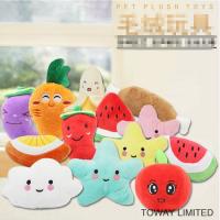 China  				Cute Dog Plush Pet Toys Dog Accessories Pet Products 	         factory