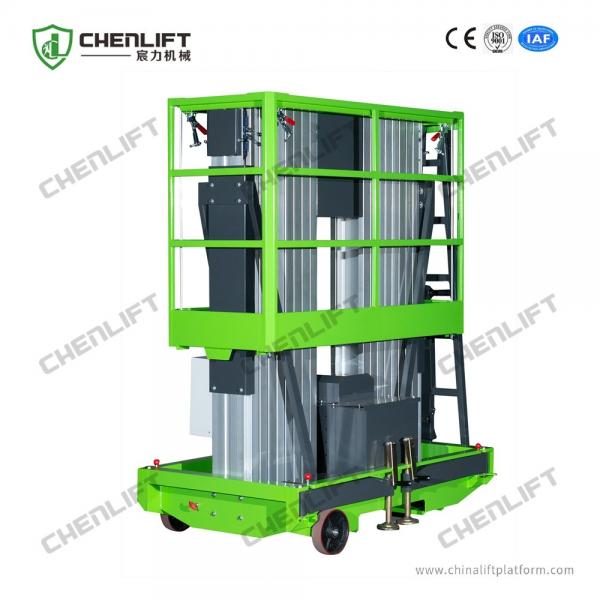 Quality Customizable Hydraulic Lift Platform 10m Double Mast Loading Capacity 200kg for sale