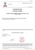 Jiangyin Fangyuan Ringlike Forging And Flange Co., Ltd. Certifications