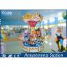 China Coin Operated Carousel Kiddie Rides Fiberglass Material For 3 Players factory
