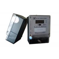 China 220V / 240V Kwh Meter Single Phase Smart Electric Meter with Fully Sealed Design factory