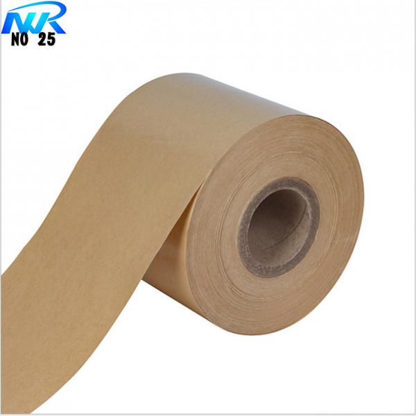 Quality Single PE Laminated paper for Paper Cup,paper cup rolls raw material for sale