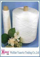 China 100% Spun Polyester Semi Dull Yarn High Tenacity Polyester Filament Yarn for Sewing factory