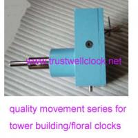 China China movement for tower clocks, movement for office building clocks, movement for art clocks, movement for churck clock factory