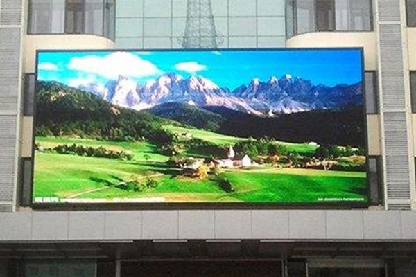 Quality IP65 Waterproof Outdoor LED Display Screen With 3mm Pixel Pitch for sale