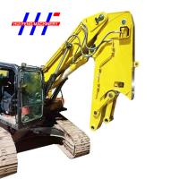 China Tunnel Excavator Boom Arm ISO9001 Short Arm Cylinder Excavator factory