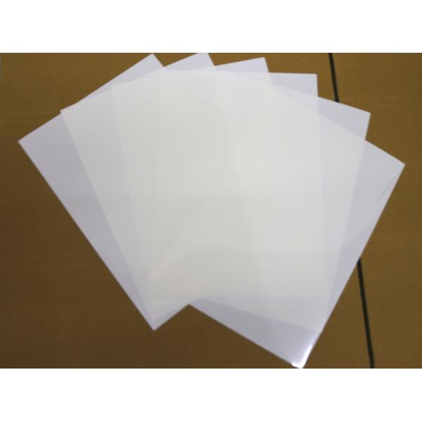 Quality CE ISO9001 A4 Semi Transparent Laser X Ray Film 125 Microns for sale